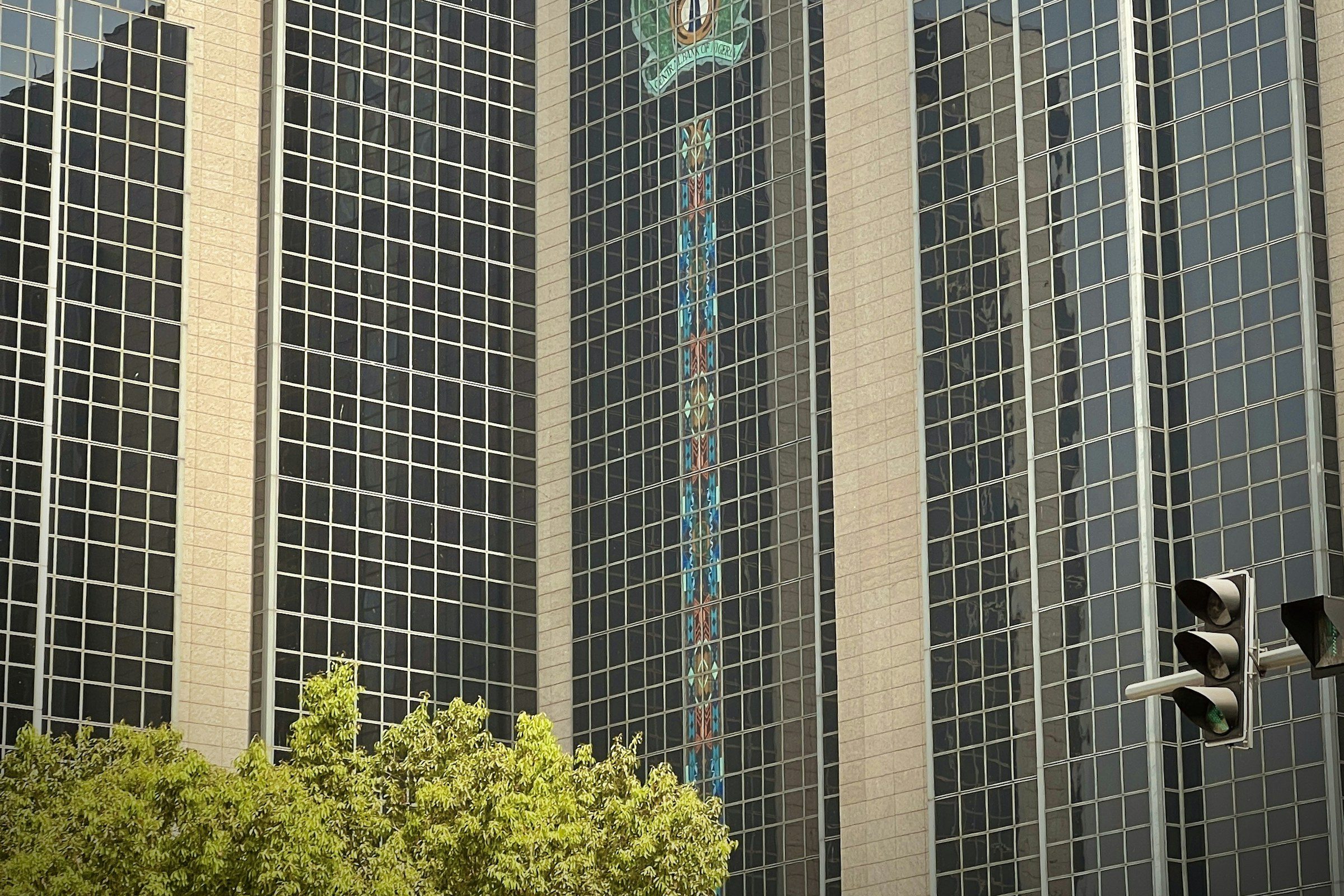 The headquarters of the Central Bank of Nigeria in Abuja